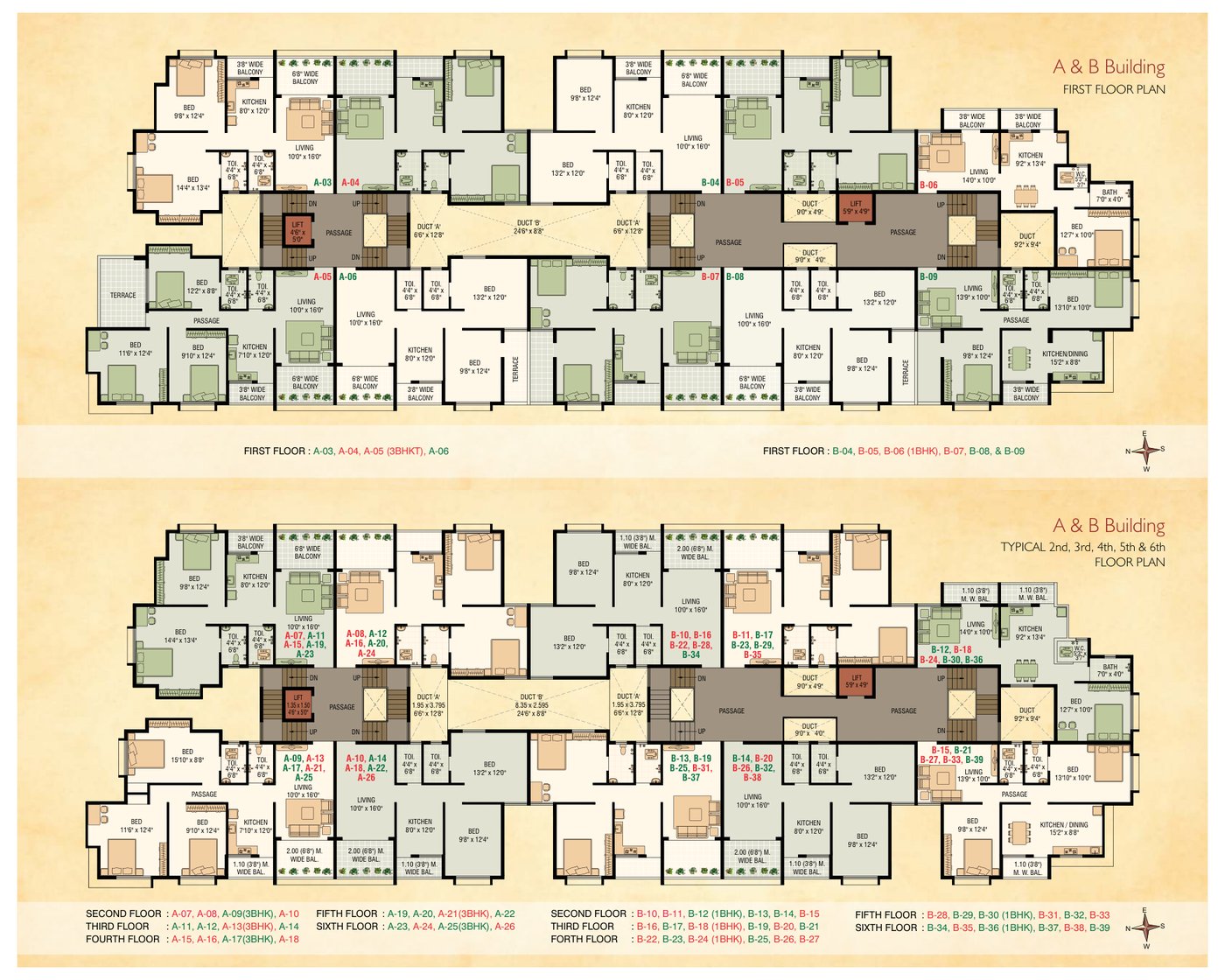 Apratim Park — gallery image 5